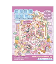Comprar Escena De Pegatinas De Paisaje Escena De La Sala De Pegatina