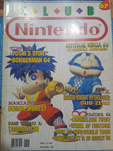 Revista Club Nintendo Número 67
