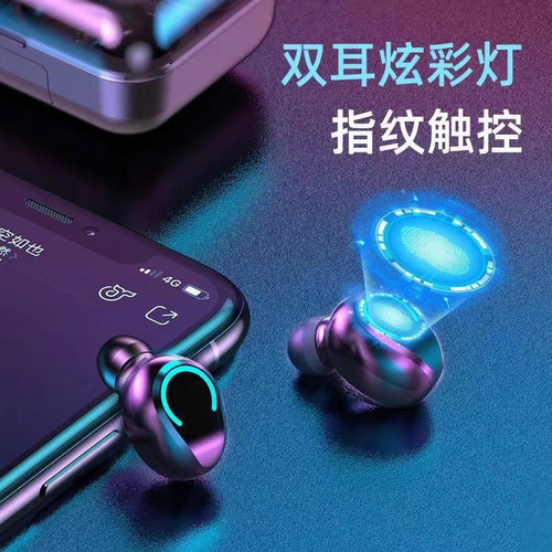 Auriculares Bluetooth Inalámbricos, Interruptor Táctil