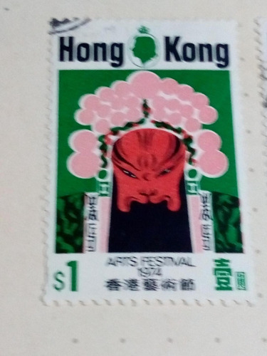 Estampilla Hong Kong 1021 A1