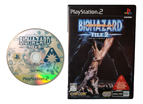 Resident Evil Outbreak File 2 Japonés Ps2 Jp Biohazard (Reacondicionado)