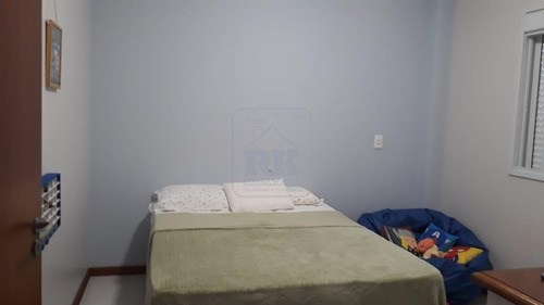 Imagem 20 de 30 de Casa À Venda Em São João Do Rio Vermelho - Ca006997