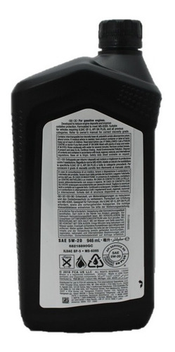Imagen 3 de 5 de Aceite De Motor 5w20 Mopar 946ml