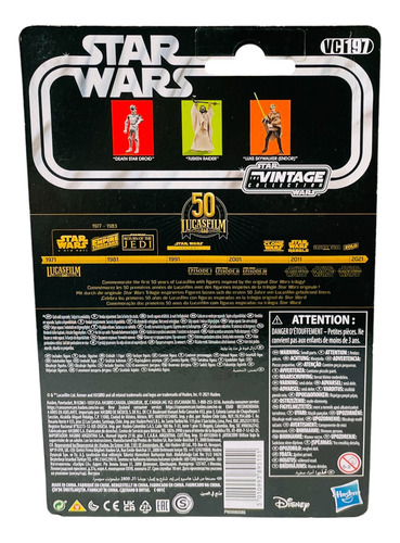 Star Wars Vc #197 Death Star Droid (Usado)