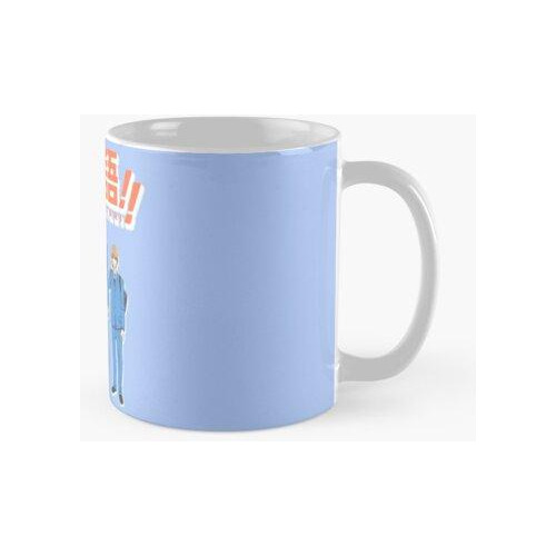 Taza Ore Monogatari Anime Calidad Premium