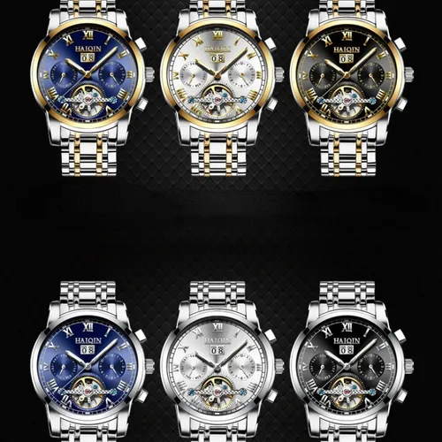 Reloj haiqin precio hotsell