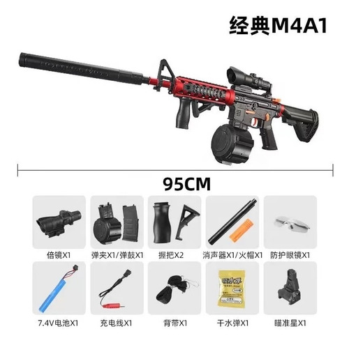 Rifle De Hidrogel Automático M4a1 Mira Óptica Fixed (Usado)