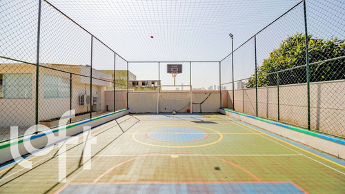 Imagem 25 de 30 de Apto Água Rasa | 2 Quartos | 61 M² | Cond: R$750.00 | 1 Vaga - 1ws8eae