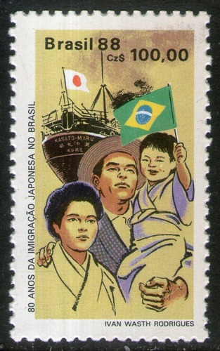 Brasil Sello Mint Inmigración Japonesa, Barco, Banderas 1988