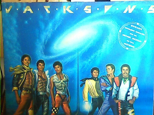 Vinilo  De The Jacksons -victory