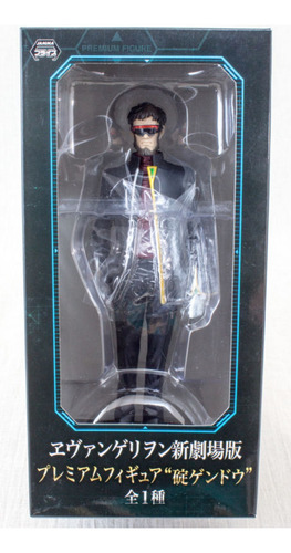 Sega - Evanjelion 3.0 - Gendo Ikari - Figura
