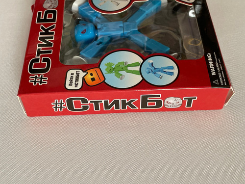 Stikbot Monsters Azul Version Rusa Zing Zanimation Studios (Usado)