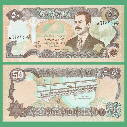 Irak - Billete 50 Dinares 1994 - Saddam Hussein - Puente