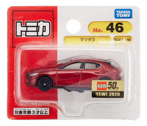 Tomica 46 Mazda 3 1/66 Takara Tomy