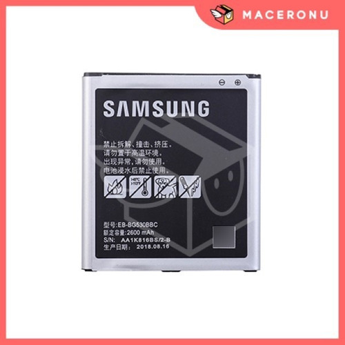 Batería Samsung G530 2600 Mah Genérica