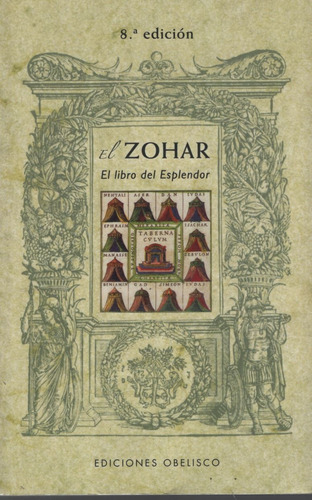 El Zohar - El Libro Del Esplendor