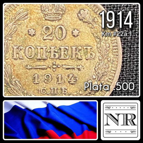Rusia Imperio - 20 Kopek - Año 1914 - Km #22a.1 - Plata .500