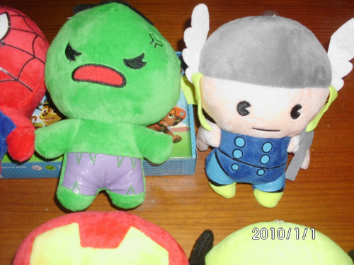 Muñecos Peluche Avengers.