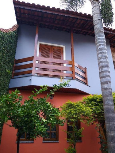 Imagem 12 de 30 de Área Residencial À Venda, Bairro Inválido, Cidade Inexistente - Ar0004. - So4517