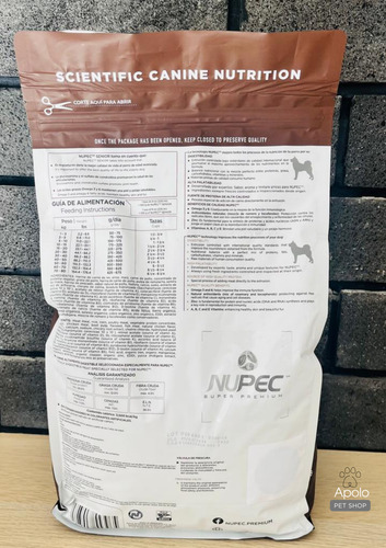 Nupec Felino Kitten Para Gato De Temprana Edad Bolsa 1.5kg