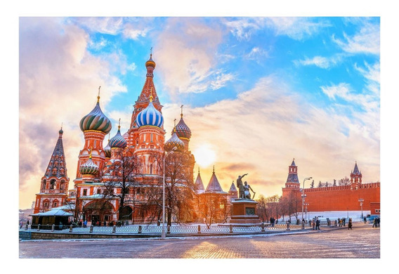 Maqueta De Catedral De Rusia | MercadoLibre 📦 Maqueta De Catedral De Rusia | MercadoLibre 📦