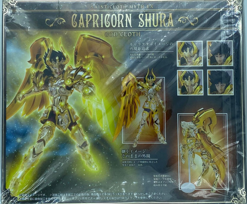 Capricornio Myth Cloth Soul Of God, Saint Seiya Jp Sellado