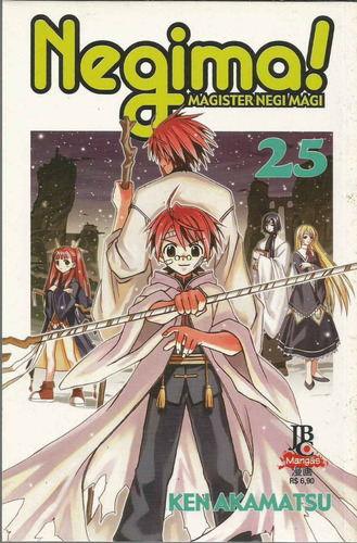 Manga Negima ! Nº 25 - Jbc - Bonellihq 