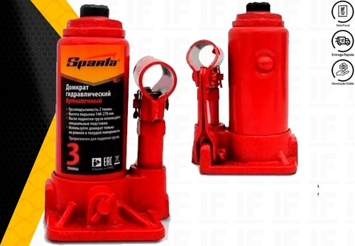 Imagem 2 de 5 de Macaco Hidráulico 3 Toneladas Tipo Garrafa Sparta