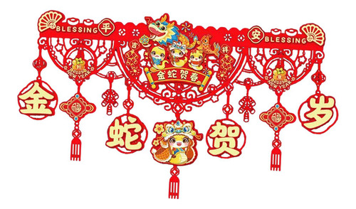 Decoração De Ano Novo Chinês 2025 Ano Da Estilo F