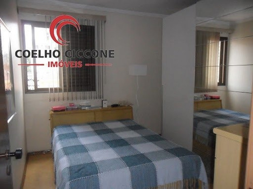 Imagem 11 de 15 de Compre Apartamento Cobertura Em Santa Maria - V-378