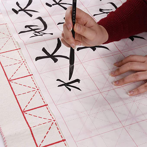 11 Juegos De Caligrafía China Tradicional, Escritura,