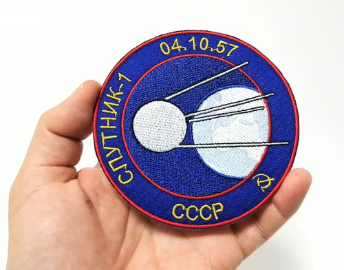 Parche Carrera Espacial, Termoadhesivo, Sputnik 1, Cccp 1957