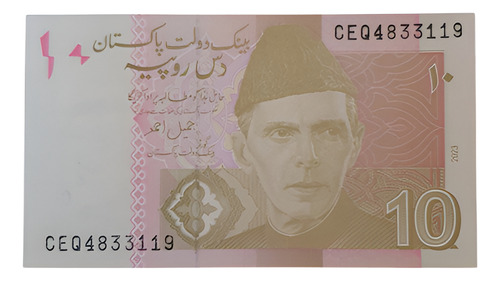 Billete Coleccion Pakistan 10 Rupias Año 2023 Sin Circular