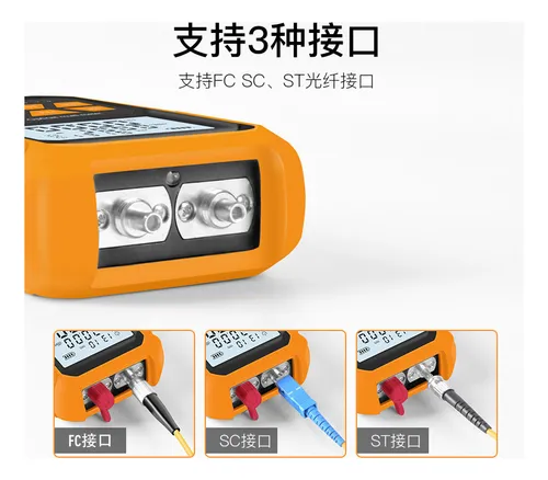 Medidor Potencia Óptica Portátil -70~+6dbm Mini Tester Red C