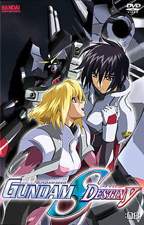 Mobile Suit Gundam Seed: Gundam Destiny, Vol. 8 (dvd) Us Ccq