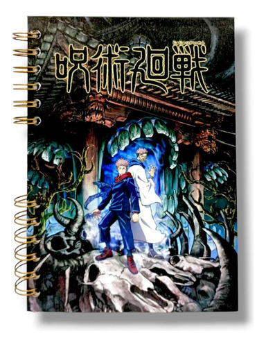 Cuaderno Anime Jujutsu Kaisen Gojo (a5) Ideal Para Regalo