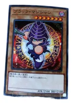 Comprar Yugioh Dm Dark Magician Comun Rare Ocg Japones Ppc1