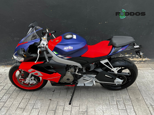 Aprilia Rs 660