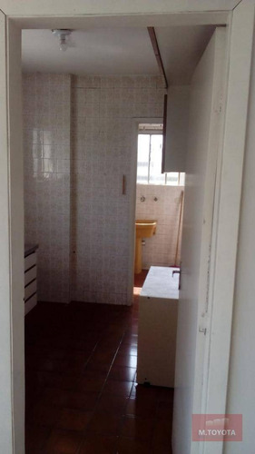 Imagem 2 de 11 de Apartamento Com 2 Dormitórios À Venda, 46 M² Por R$ 730.000,00 - Cidade Monções - São Paulo/sp - Ap0050