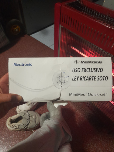 Minimed Quck-set. Medtronic