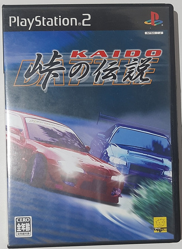 Jogo De Ps2 Kaido Battle Prices Midia Semi-nova Original (Usado)