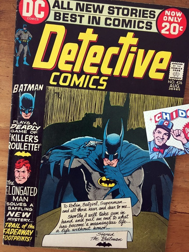 Comic - Detective Comics #426 Batman