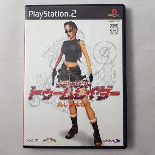 Lara Croft Tomb Raider Utsukushiki Japonês Ps2 Frete Grátis