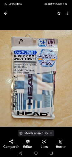 Imagen 5 de 5 de Toallas Refrescantes Cool Towel