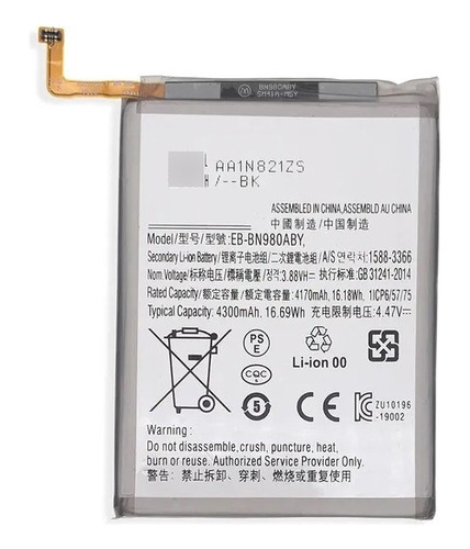 Batería Para Samsung Note 20 Eb-bn980aby N980