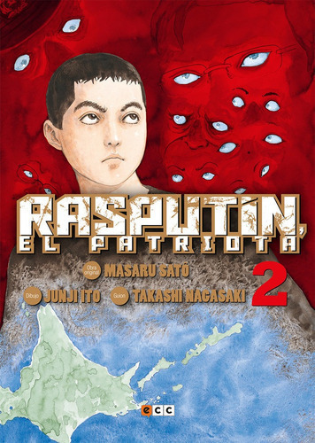 Rasputin, El Patriota Num. 02 (de 6), De Ito, Junji. Editorial Ecc Ediciones, Tapa Blanda En Español
