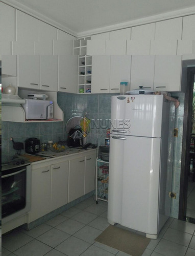 Imagem 4 de 10 de Casas - Ref: V125261