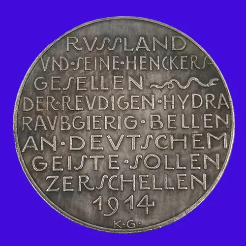 Moeda- Karl Goetz- Sátira À Tríplice Entente - 1914 - Cópia