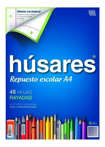 Repuesto De Hojas Para Carpeta Húsares Rayado 48 Hojas 5 P