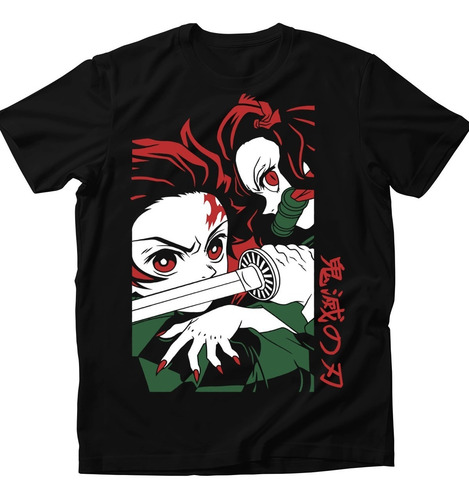 Imagen 1 de 2 de Playera Kimetsu No Yaiba Tanjiro Nezuko Demon Slayer